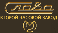 Slava logo