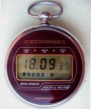Elektronika 5 zsebra / pocket watch 